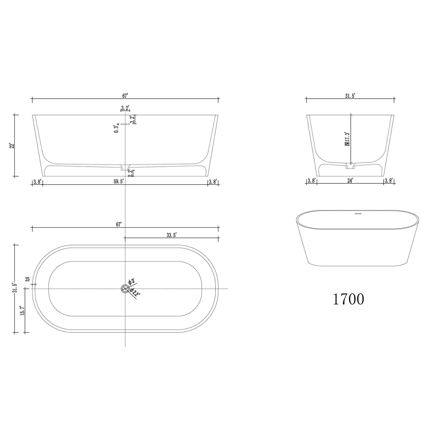 Artificial Stone Resin Freestanding Bathtub Solid Surface Soaking Stand Alone Tub with Pop-up Drain and Hose